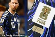 开云体育-2026世界杯球衣将新增特别袖标徽章，包含金球奖金靴金手套等标志