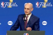 开云体育平台-萧华：摆烂在NBA不是一个新问题，但正在快速的被普遍接受