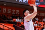 开云体育下载-李弘权出战28分钟，投篮5中2得到5分4篮板3助攻2抢断2盖帽