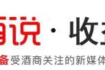 开云体育APP-2026“苏超”第一哨，洋河为永州夺冠而响！
