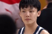 开云体育平台-广东119-98吉林！球员评分：4人满分，3人良好，2人勉强合格