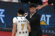 开云体育下载-幸亏没去广东！19岁菜鸟打成四川小外援，场均得分高于徐杰胡明轩